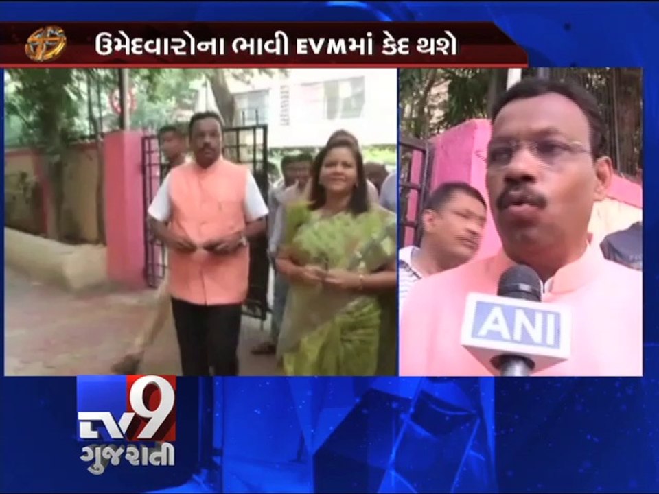 Assembly elections : Maharashtra, Haryana vote, Whose magic work ?, Pt 1 - Tv9 Gujarati