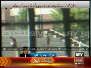 Hashmi Expounds on Airdropping of Pamphlets in Multan