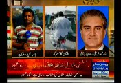 Shah Mehmood Qureshi Responce On Javed Hashmi’s Election Campaign Pamphlets Air-Dropped By A Helicopter