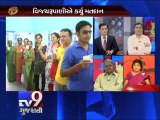 Assembly elections - Maharashtra, Haryana vote - Whose magic work, Pt 7 - Tv9 Gujarati