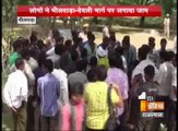 भीलवाड़ा जिले के शाहपुरा में माहौल तनावपूर्ण Bhilwara News Live on First India Rajasthan