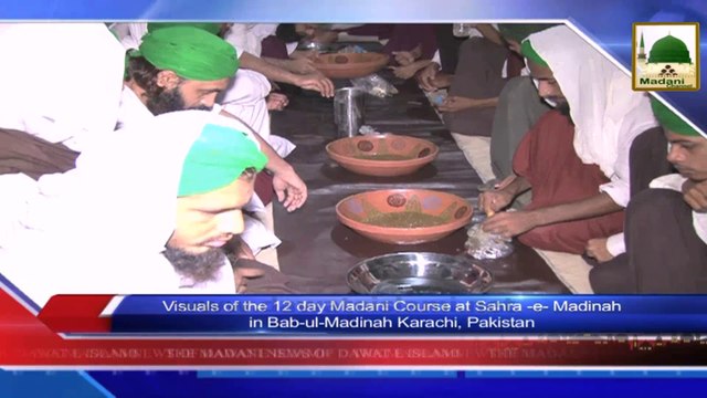 News Clip - 20 Sept - Visuals Of The 12 Days Madani Course At Sahra-e-Madina In Bab-ul-Madina Karachi,Pakistan (1)