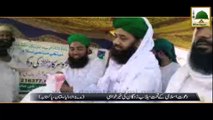 Short Clip - Dawat-e-Islami Kay Tahat Sailab Zadgan Ki Kher Khawahi Madina-tul-Auliya Multan Punjab,Pakistan Part02 (1)