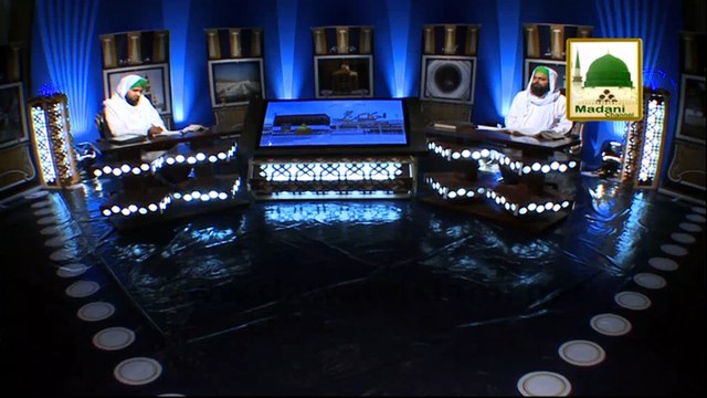Ahkam e Hajj - Mina Ki Rawangi - Mufti Ali Asghar Attari Part 02