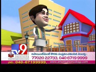 Sashi Tharoor praises Modi, removed as Cong Spokesperson - Vikatakavi - Tv9