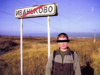 Il mistero di Belgorod Blaze | PIRATE TAPES