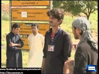 Dunya News - PAT workers continue checking those arriving at Pak Secretariat