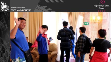 Почему иностранный гость пообещал еще вернуться в «Маринс Парк Отель Сочи»...