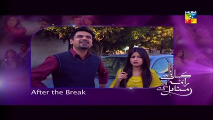 Kahani Raima Aur Manahil Ki Episode 10 HUM TV Drama
