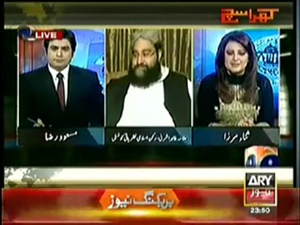 Mubashir Luqman Blasted On Thir Ashrafi And Shows His Drunk Video in Kharra Sach