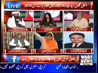Clash Between Fawad Chaudhry and Fareed Paracha on the Issue of Malala