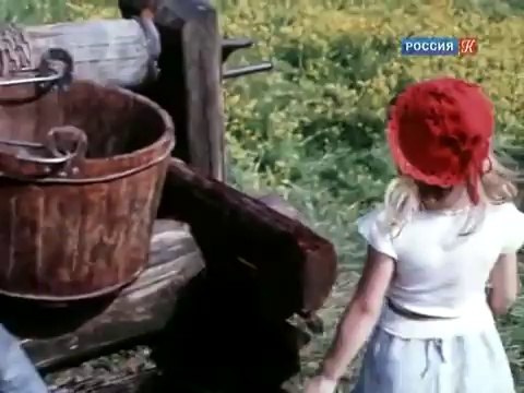 Там высоко, высоко 1