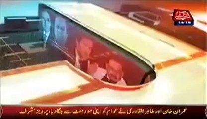 Tonight With Jasmeen 14 October 2014 Exclusive Interview With Pervaiz Musharraf