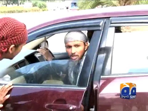 PAT workers seize official police weapon (Islamabad) - Geo Reports - 13 Oct 2014