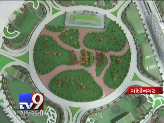 BSE Brokers' Forum to invest Rs 120 crore for tower at GIFT City, Gandhinagar - Tv9 Gujarati