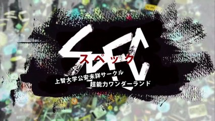 B-pro 2014ソフィア祭　バラエティ班CM30秒