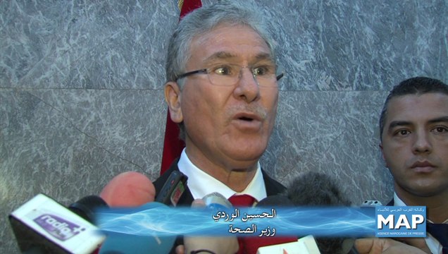 الحسين الوردي وزارة الصحة تعتمد مخططا وطنیا لمنع دخول فیروس إیبولا الى المغرب