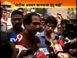 Raj Thackeray Casts Vote for Assembly Election 2014-TV9