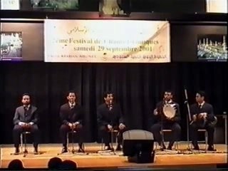 Rachid gholam فيك كل ما ارى حسن