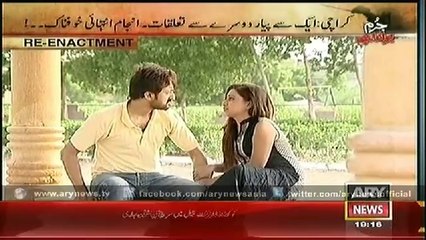 Jurm Bolta Hai  15 Oct 2014