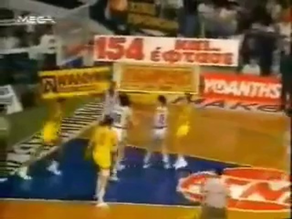 Galis (31 points)