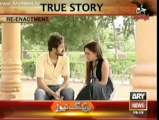 Jurm Bolta Hai - 15 October 2014