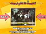 ahlabait ka nizam e tarbiyat part 1 - maulana zeeshan haider