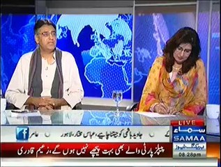Nadeem Malik – 15th October 2014
