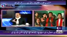 Sachi Baat (Kiya Wazir-e-Azam Na Ahel Ho Jaenge??) – 15th October 2014