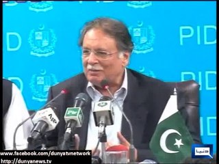 Dunya News - Prediction of 'govt's sacrifice' before Eid proven wrong: Pervaiz Rasheed