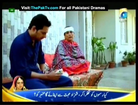 Choti Choti Khushyian Episode 132 By Geo tv - 2