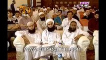 Safar-e-Hajj By Tariq jameel Sahb