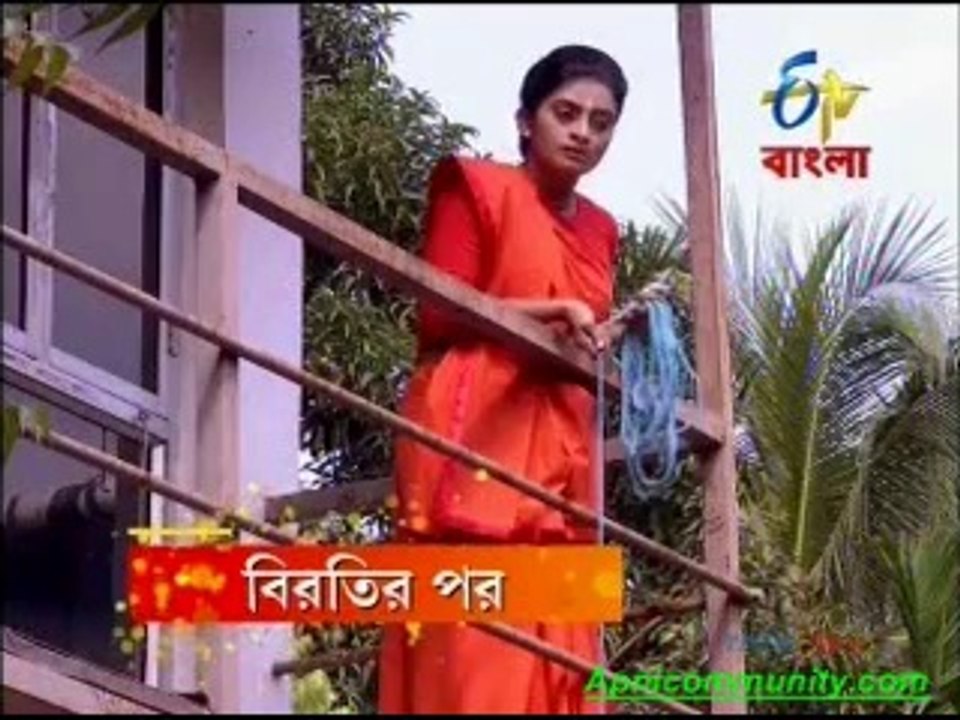 Dui Prithibi (etv bangla)-16th Oct-2014-pt1