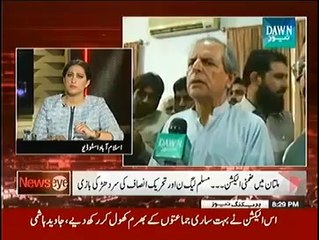 Newseye With Meher Abbasi  - 15th October 2014 Daw News