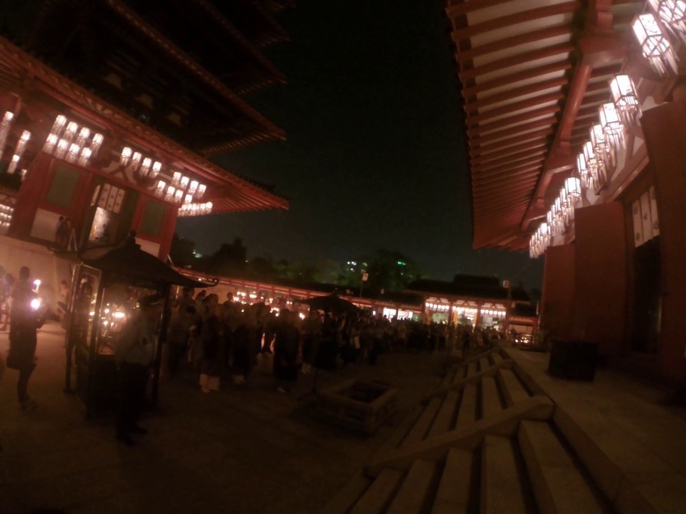 shi tennôji