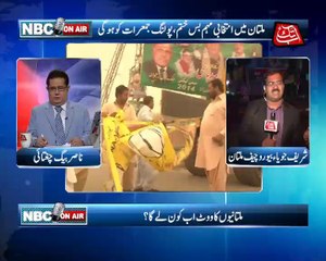Abb Takk - NBC On Air Episode 367
