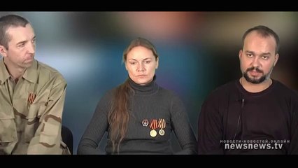 Команда Стрелкова. Тактика фашизма в Киеве. Друзь