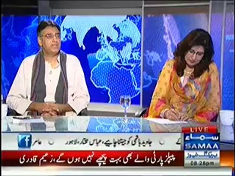 Nadeem Malik Live *(Asad Umar) – 15th October 2014