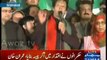 Imran Khan reply to Nawaz Sharif who said Today that 13 million People Voted for PML-N