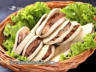 幸福最美味 20141015