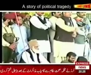 (Funny) President Zardari, abusive language of PML-N leaders and Indian Film Star Shahrukh Khan (online-video-cutter.com)