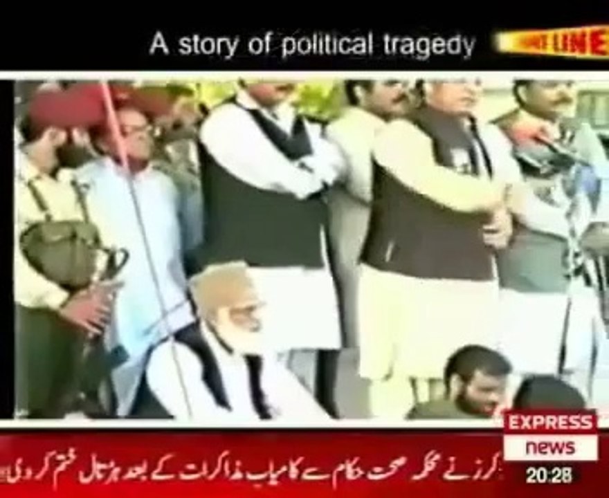 (Funny) President Zardari, abusive language of PML-N leaders and Indian Film Star Shahrukh Khan (online-video-cutter.com)