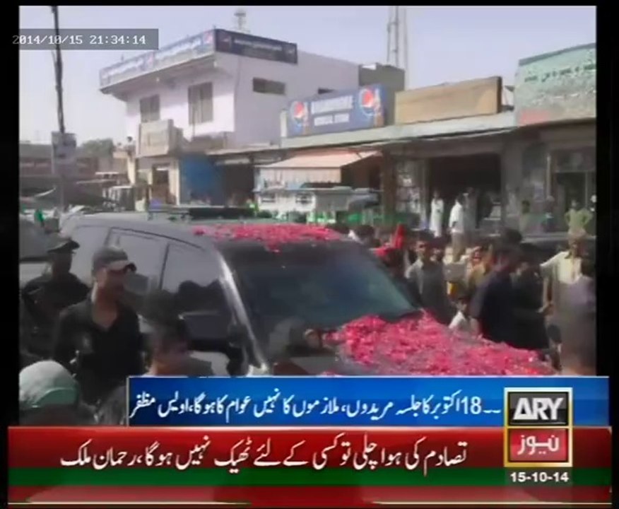 Owais Muzaffar media Talk at Thatta Press Club followed by Rally in Thatta