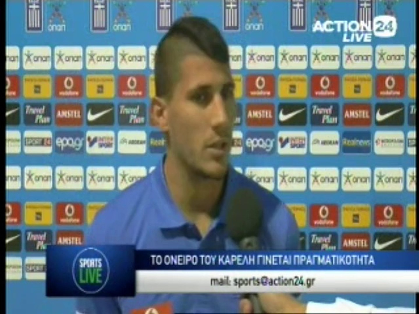 Sports Live 13-10-2014