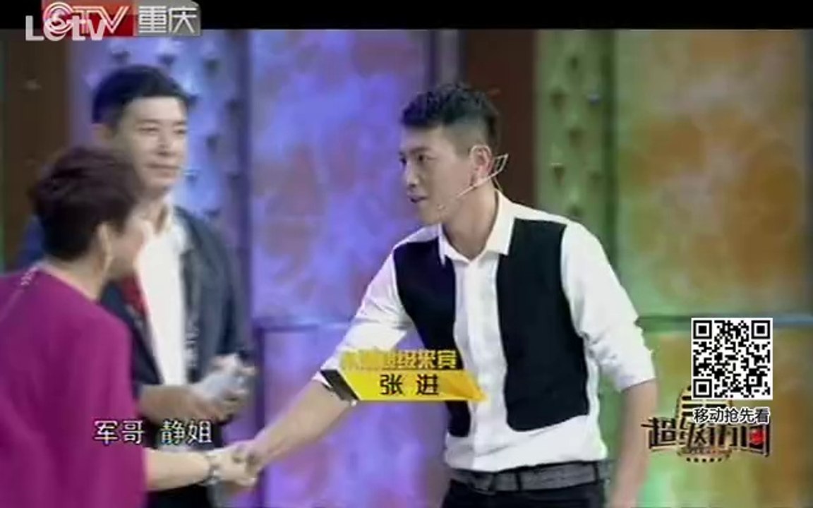 20141015 超级访问 硬汉的逆袭之路 徐佳安琥张进