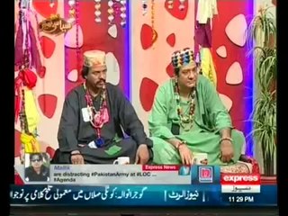 Syasi Theater - 15th October 2014