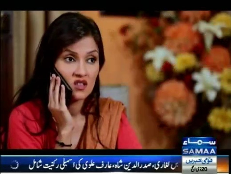 Wardaat - 15th October 2014