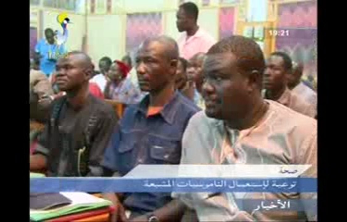 GRAND JTV TCHAD ARABE DU MERCREDI 15 OCTOBRE 2014 SUR TOL