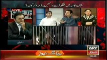 Talal Chaudhry Statement About Imran Khan