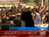 Sahiwal Students stood against VIP Culture and chanted GO NAWAZ GO on PML-N Ministers arrival